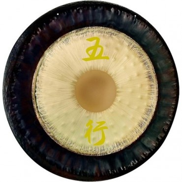 MEINL Sonic Energy Wu Xing Gong 36 in.